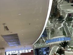 -3号仓库·创意中国菜(新世界城店)