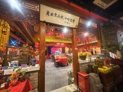 -正阳门饭庄·烤鸭·北京菜(万丰路七里庄店)