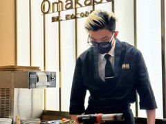 -鮨政·Omakase(港汇恒隆广场店)
