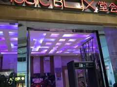 -堂会(白云店)