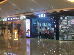 -东方悦邻Mall