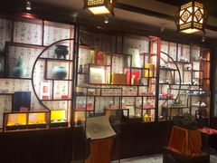 -十八棵（老龙井）御茶园(老龙井店)
