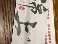 -锦上中式酒馆(南内环店)