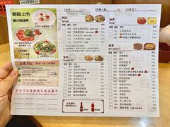 -萨莉亚意式餐厅(彩悦城店)