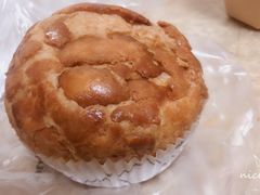 丹麦菠萝-好利来(永安道店)