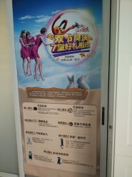点击看大图 -小忠丽格医美