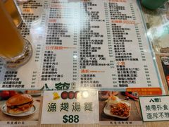 -八爷茶餐厅