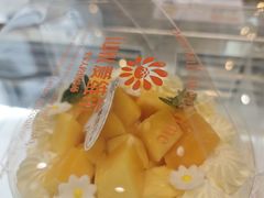 -爱维尔阳光蛋糕(新湖明珠城店)