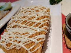 金丝芥末萝卜糕-虾饺妹·酒家(金碧店)