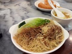 -竹园竹升面(西关总店)