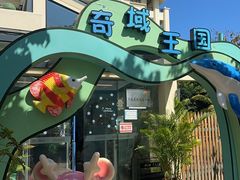 -三亚亚龙湾天域度假酒店