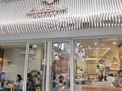-LilBee Coffee
