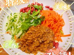-春家·非遗手工小吃(徐汇万科广场店)