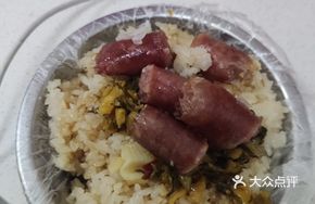Sausage Sticky Rice