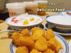 -赵记传承·中式甜品(珠海香洲柠溪大道店)