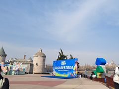 -大连海昌发现王国主题公园