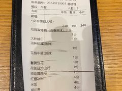 -张烤鸭·川菜·非遗冒烤鸭(青石桥店)