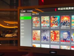 -真爱年华水疗健康运动中心(朱雀大街店)