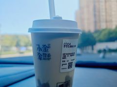 -小金金手作(金象城店)