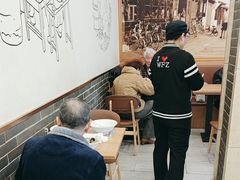 -五芳斋(中山大道总店)