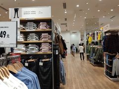 -优衣库(长沙国金中心店)