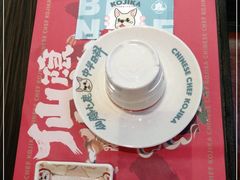 -仙隐小鹿中华料理(南宁万象城店)