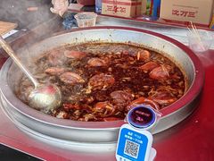 -中国农业博物馆