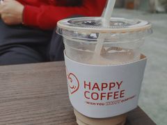 侨都冰啡-happy coffee roastery
