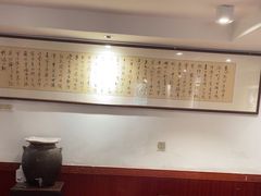 -刘师父老汉口江湖菜(蔡锷路店)