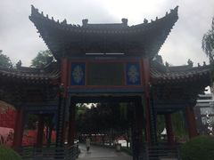 -西安曲江寒窑遗址公园