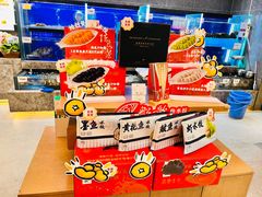 -船歌·鱼水饺青岛菜(黄岛珠江路店)