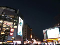 -南屏步行街