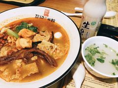 -瓦记米粉(东鼓道店)