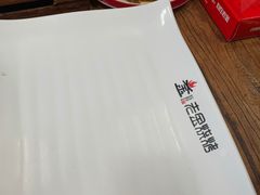 -清真·金鑫隆牛羊肉(环山路店)