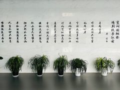 -宣城市博物馆