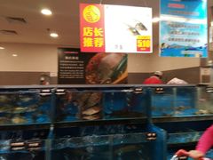 -嘉荣超市(清远万达店)
