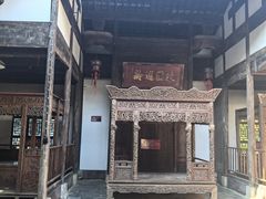 -张公山寨景区