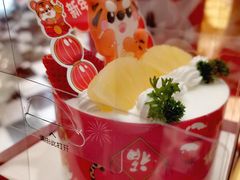 -味多美蛋糕(六道口店)