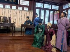 -开封府