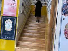 -飞童凡响艺术学校(松江区九里亭校区)
