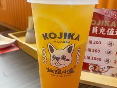 -仙隐小鹿中华料理(南宁万象城店)