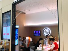 -海底捞火锅(金光华店)