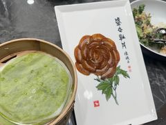 -全聚德(上海首店浦东店)