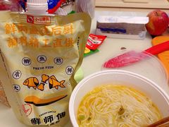 -鲜师傅骨汤米粉(太升店)