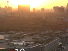 -沈阳玫瑰大酒店