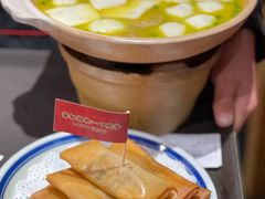 -肖记公安牛肉鱼杂(田林路店)