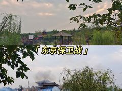-清明上河园