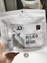 -Four Seven·半永久纹眉