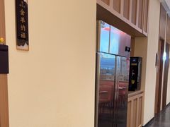 -羊瑞堂·横山炖羊肉·陕菜(未央路旗舰店)