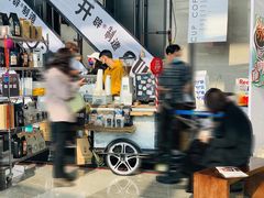 -吉森Bakery(教育路店)